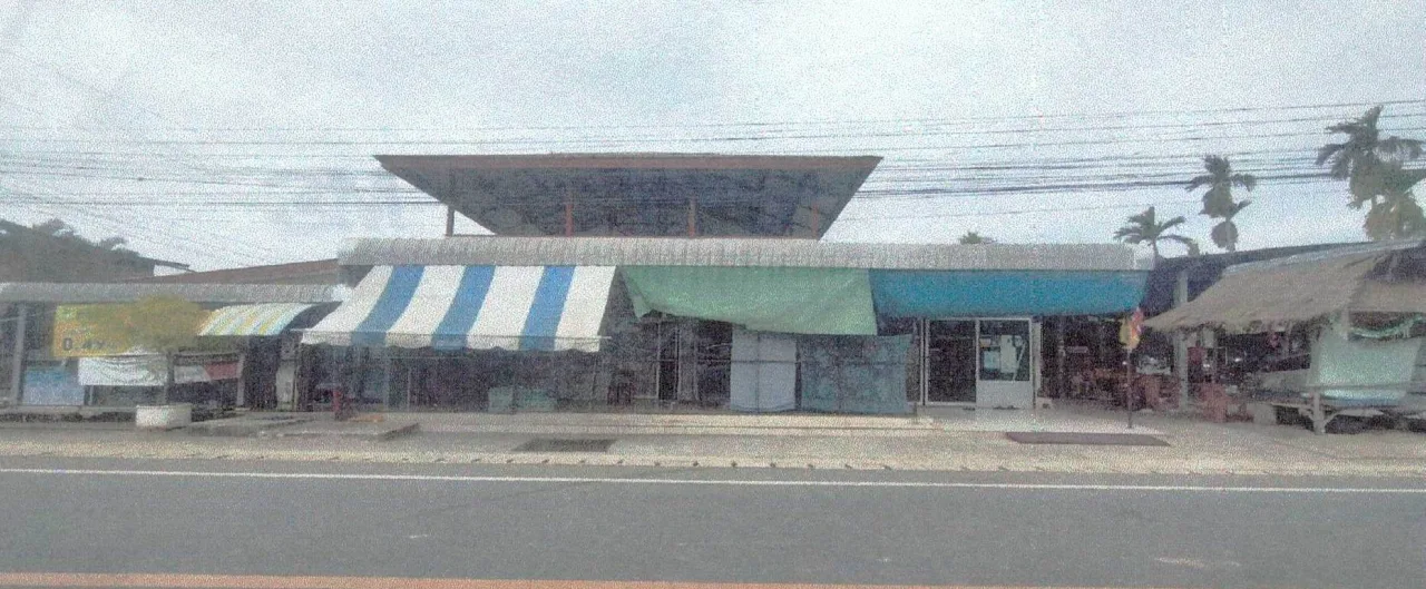 ขายทอดตลาด ที่ดินพร้อมสิ่งปลูกสร้าง ต.สำโรง อ.เมืองสุรินทร์ จ.สุรินทร์
