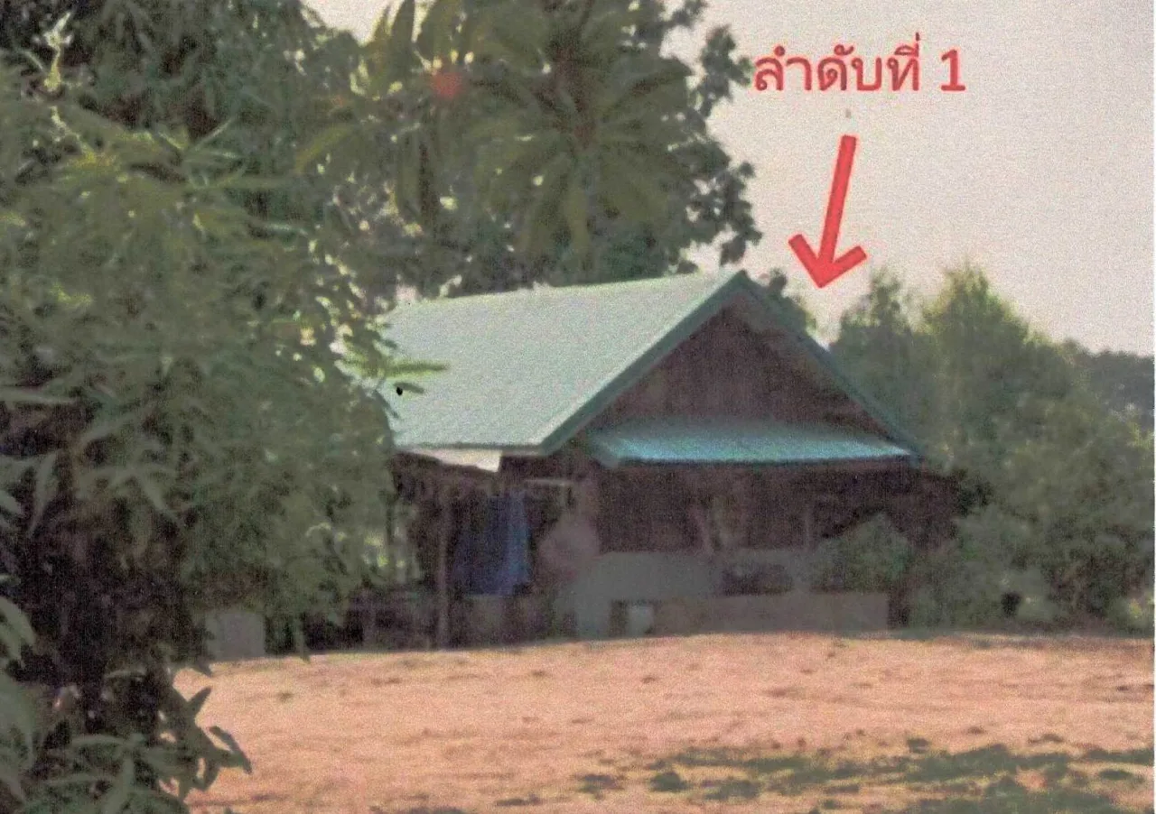 ขายทอดตลาด ที่ดินพร้อมสิ่งปลูกสร้าง ต.ตรำดม อ.ลำดวน จ.สุรินทร์