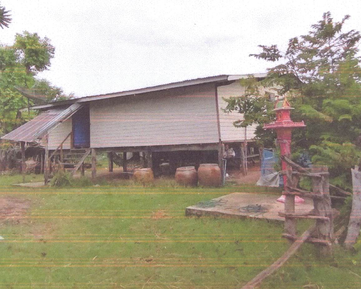 ขายทอดตลาด ที่ดินพร้อมสิ่งปลูกสร้าง ต.ในเมือง อ.เมืองสุรินทร์ จ.สุรินทร์