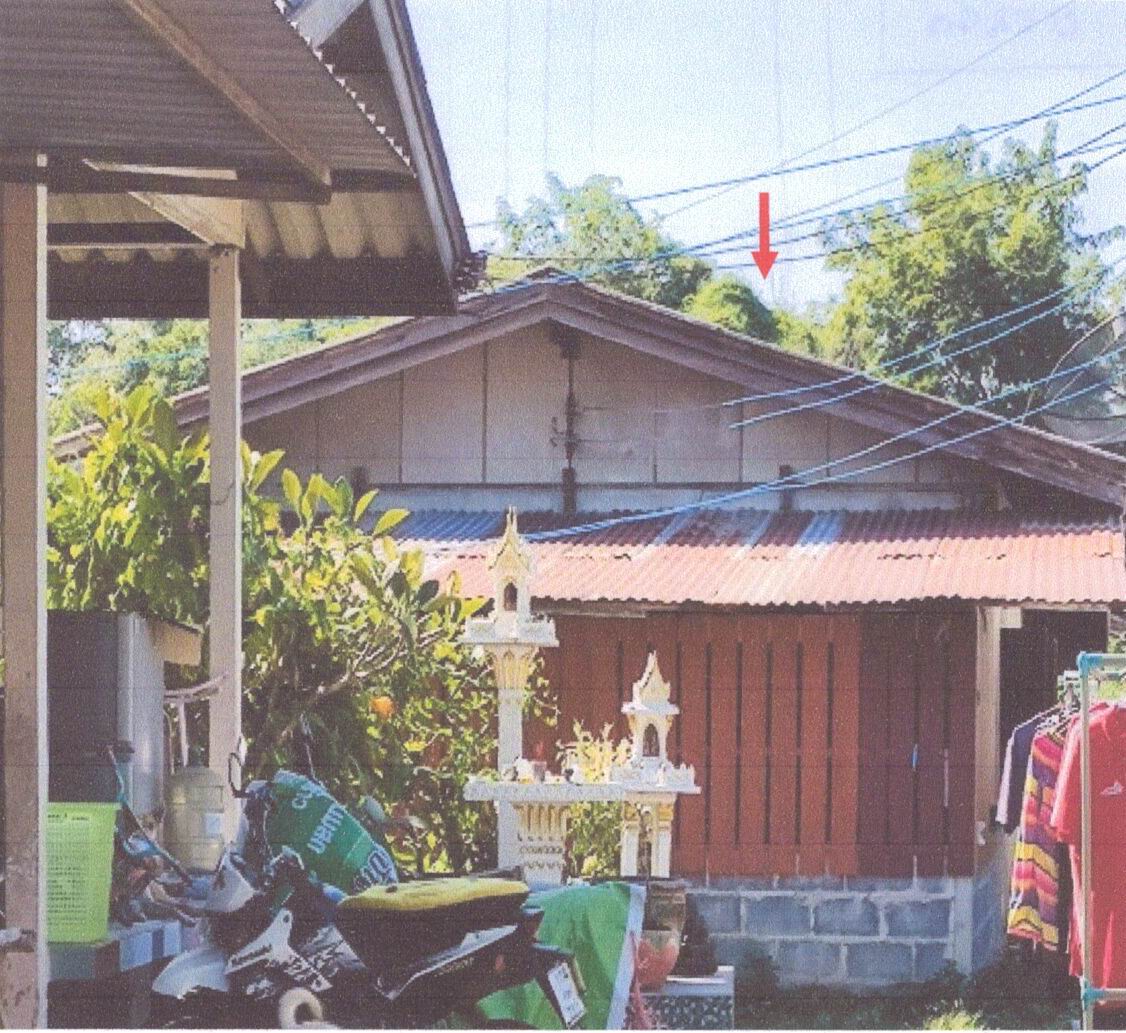 ขายทอดตลาด ที่ดินพร้อมสิ่งปลูกสร้าง ต.ในเมือง อ.เมืองสุรินทร์ จ.สุรินทร์