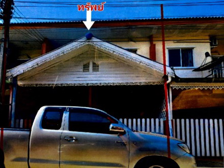 ขายทอดตลาด ที่ดินพร้อมสิ่งปลูกสร้าง ต.คลองมะเดื่อ อ.กระทุ่มแบน จ.สมุทรสาคร