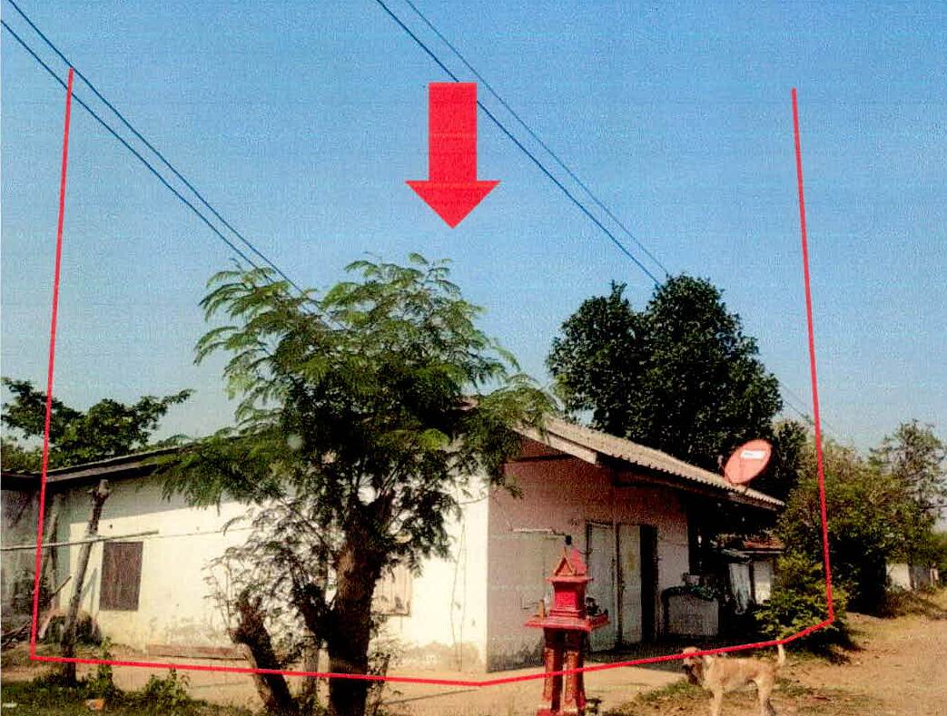 ขายทอดตลาด ที่ดินพร้อมสิ่งปลูกสร้าง ต.แสลงพันธ์ อ.เมืองสุรินทร์ จ.สุรินทร์
