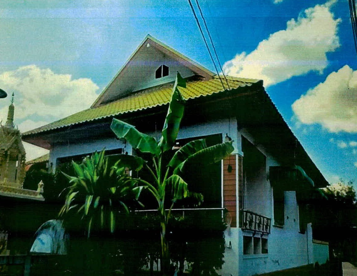 ขายทอดตลาด ที่ดินพร้อมสิ่งปลูกสร้าง ต.ยาง อ.ศีขรภูมิ จ.สุรินทร์