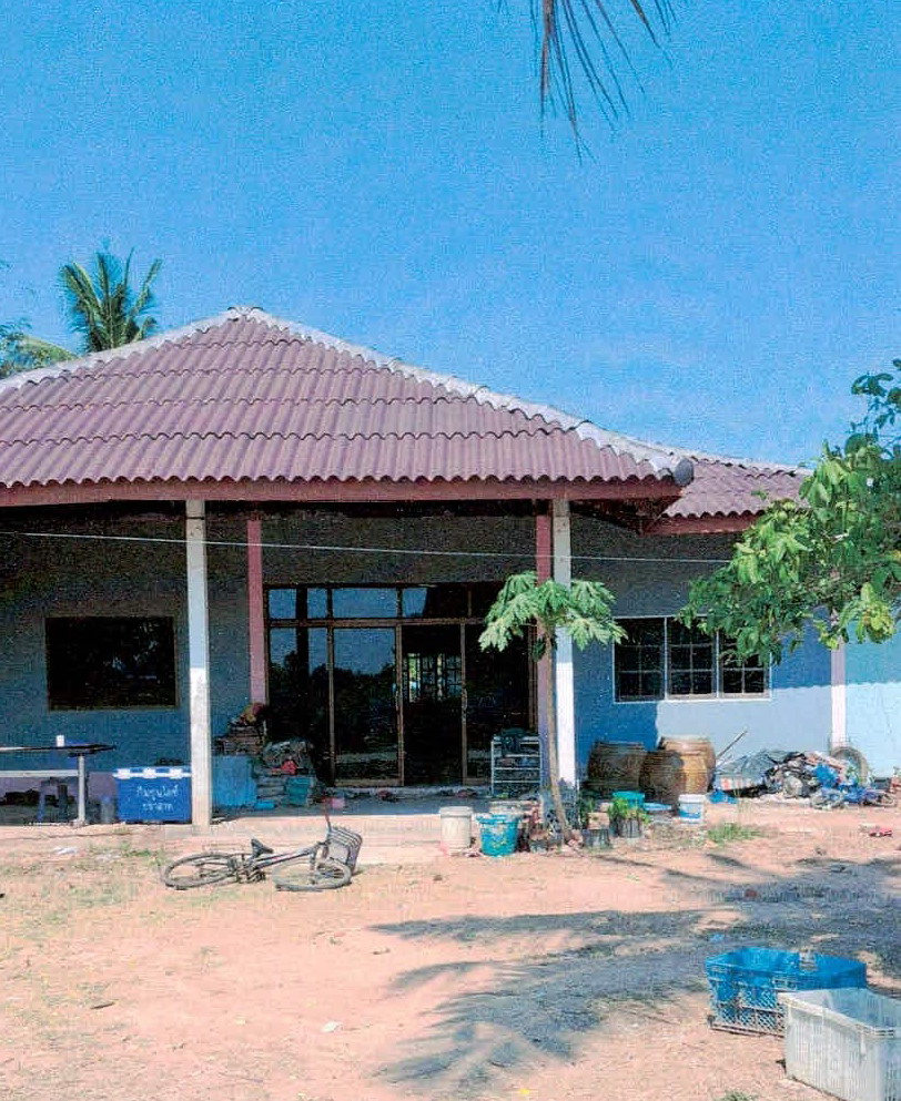 ขายทอดตลาด ที่ดินพร้อมสิ่งปลูกสร้าง ต.โคกสะอาด อ.ปราสาท จ.สุรินทร์
