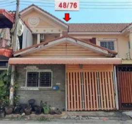 ขายทอดตลาด ที่ดินพร้อมสิ่งปลูกสร้าง ต.บางน้ำจืด อ.เมืองสมุทรสาคร จ.สมุทรสาคร