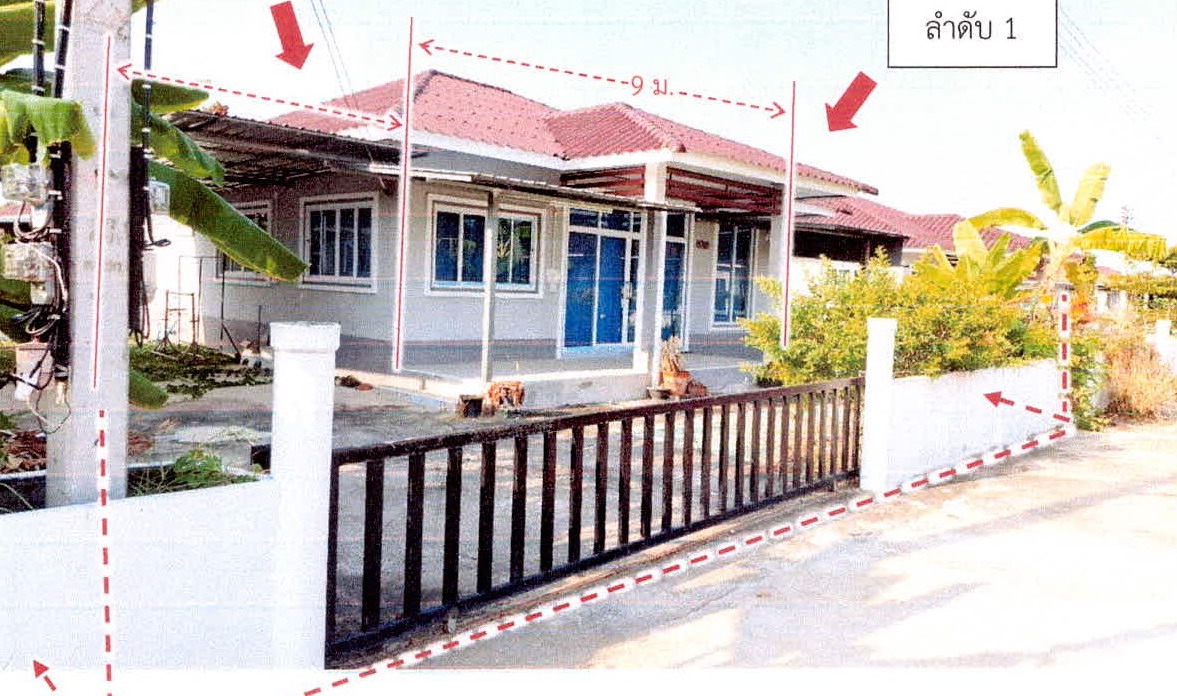 ขายทอดตลาด ที่ดินพร้อมสิ่งปลูกสร้าง ต.กังแอน อ.ปราสาท จ.สุรินทร์