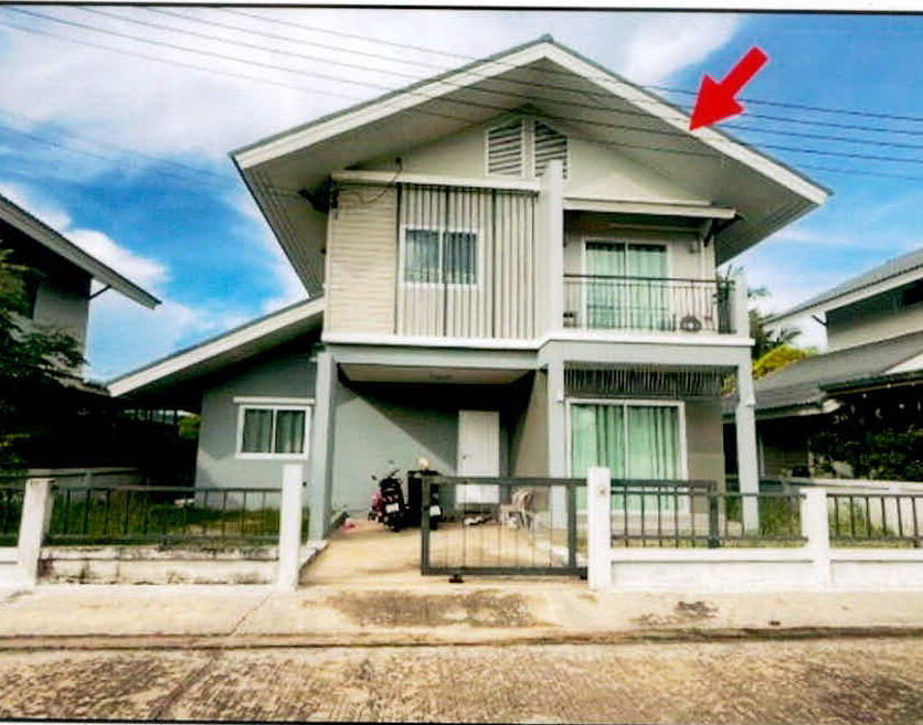 ขายทอดตลาด ที่ดินพร้อมสิ่งปลูกสร้าง ต.สลักได อ.เมืองสุรินทร์ จ.สุรินทร์