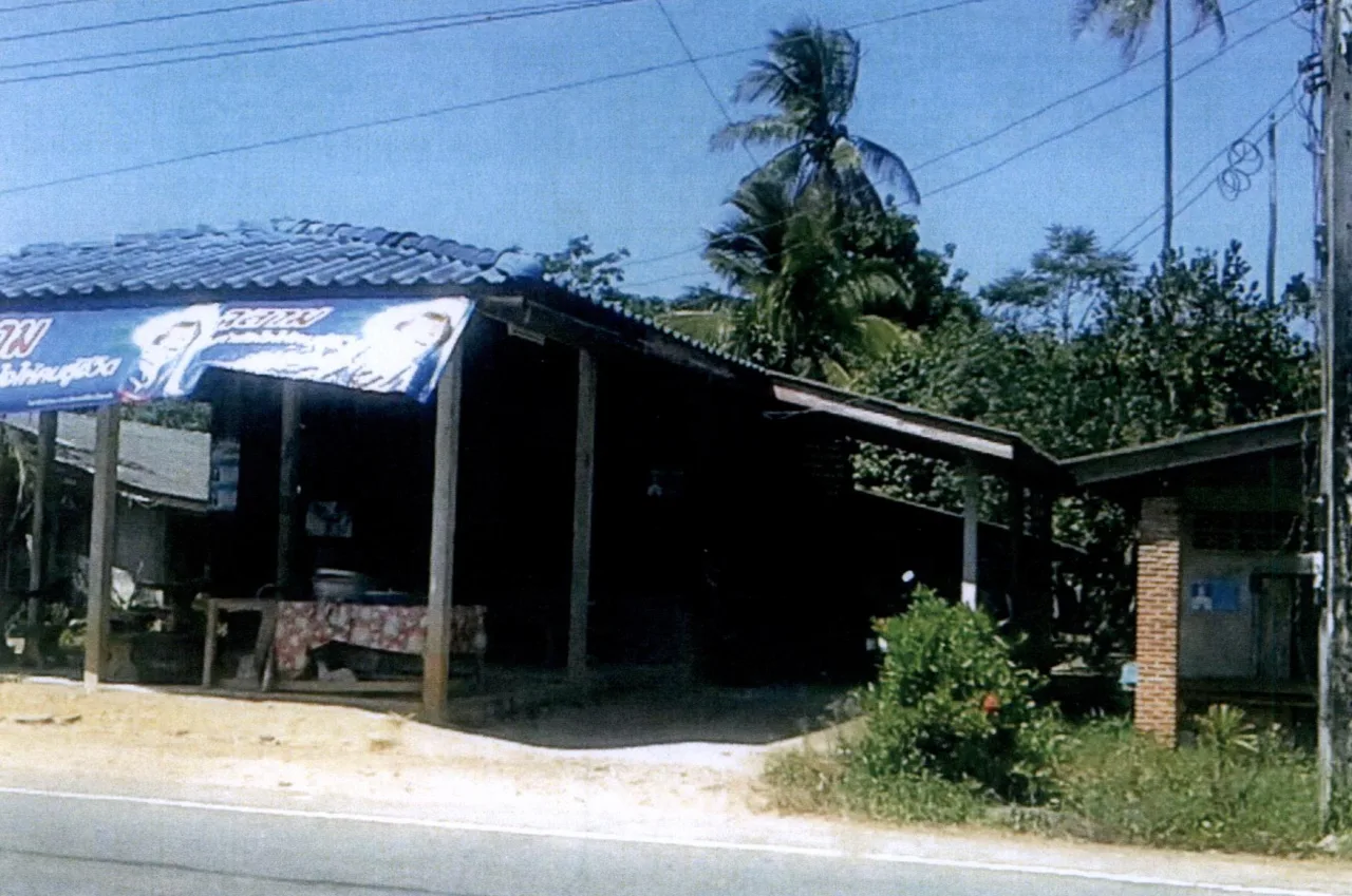 ขายทอดตลาด ที่ดินพร้อมสิ่งปลูกสร้าง ต.อุใดเจริญ อ.ควนกาหลง จ.สตูล