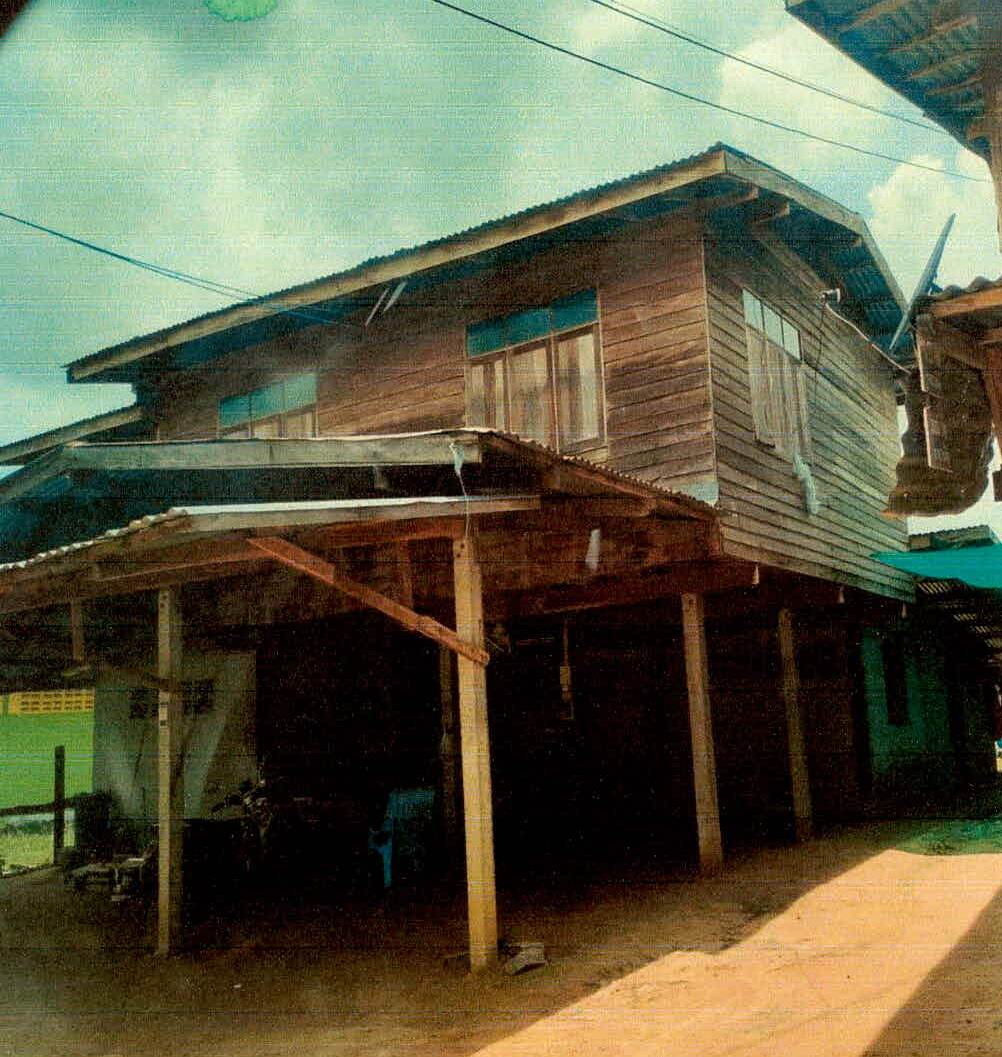 ขายทอดตลาด ที่ดินพร้อมสิ่งปลูกสร้าง ต.เมืองลีง อ.จอมพระ จ.สุรินทร์