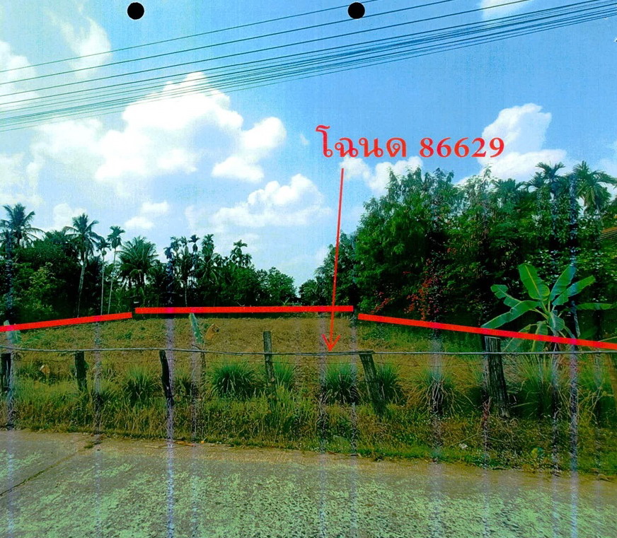 ขายทอดตลาด ที่ดินว่างเปล่า ต.กันตวจระมวล อ.ปราสาท จ.สุรินทร์