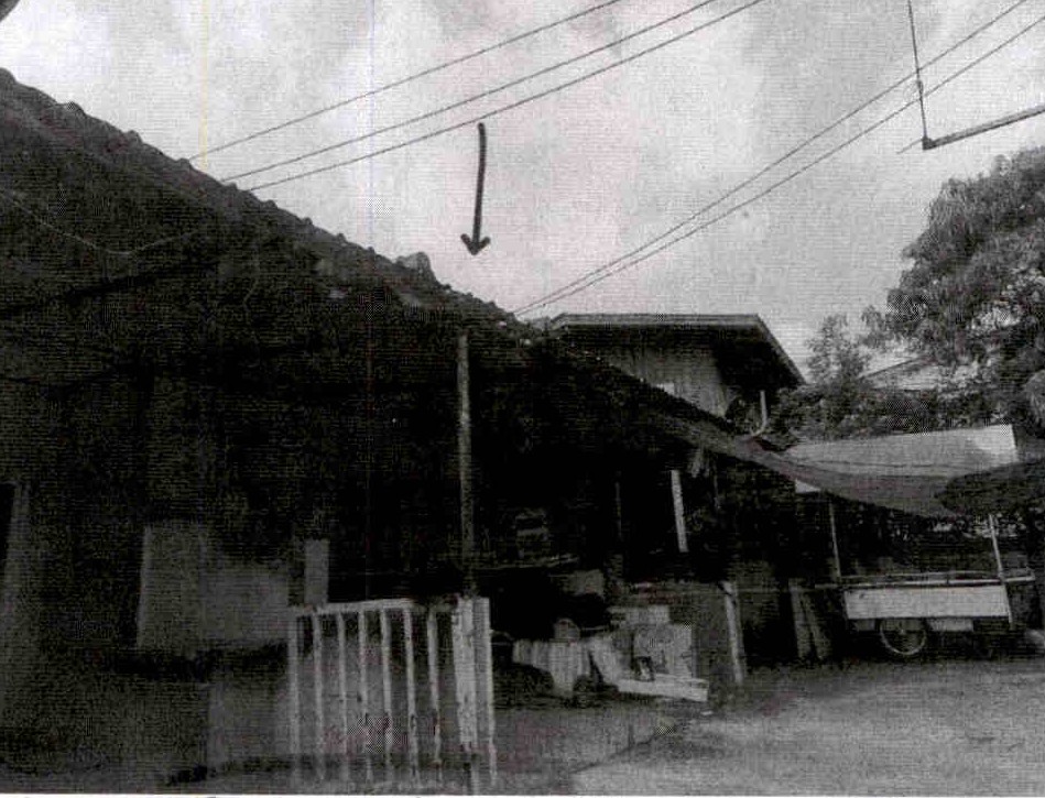 ขายทอดตลาด ที่ดินพร้อมสิ่งปลูกสร้าง ต.หนองปลาไหล อ.เมืองสระบุรี จ.สระบุรี