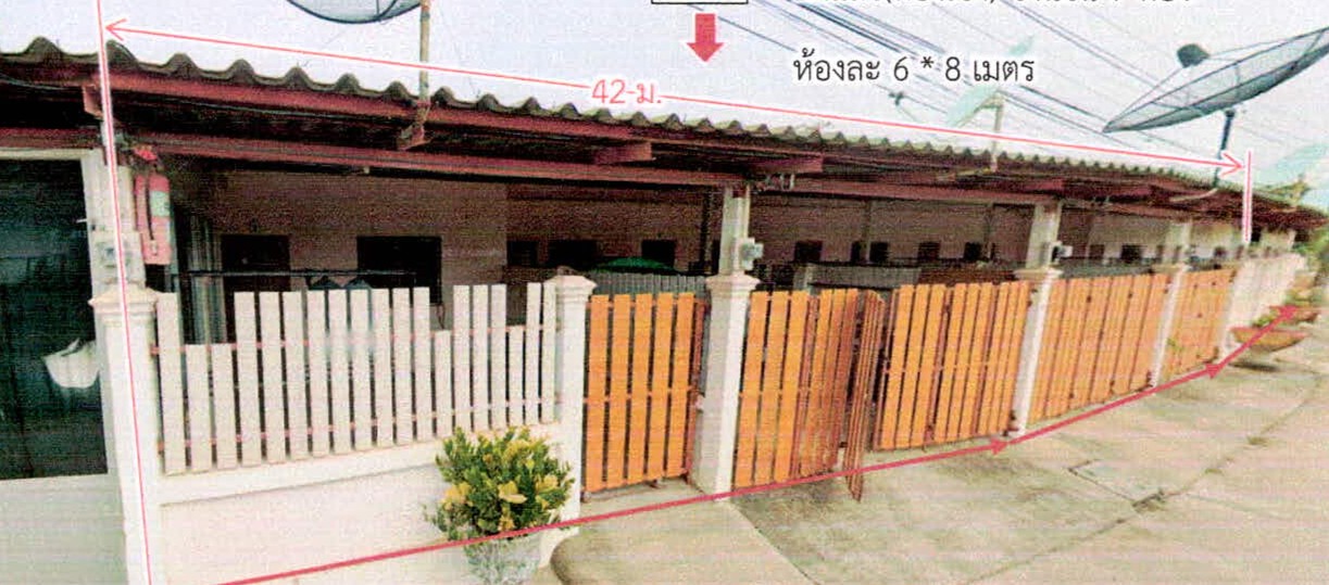 ขายทอดตลาด ที่ดินพร้อมสิ่งปลูกสร้าง ต.สลักได อ.เมืองสุรินทร์ จ.สุรินทร์