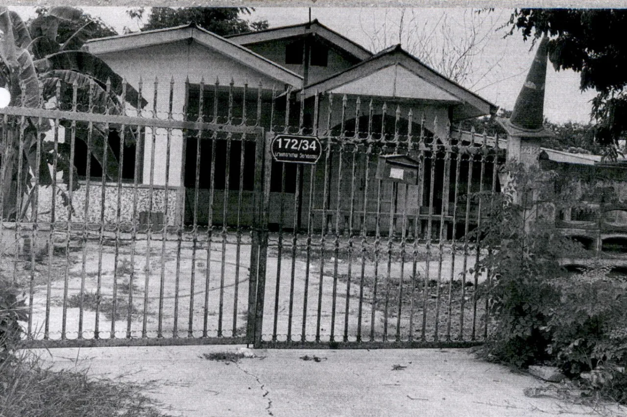 ขายทอดตลาด ที่ดินพร้อมสิ่งปลูกสร้าง ต.บ้านป่า อ.แก่งคอย จ.สระบุรี
