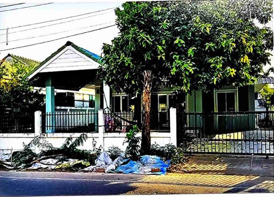 ขายทอดตลาด ที่ดินพร้อมสิ่งปลูกสร้าง ต.พระลับ อ.เมืองขอนแก่น จ.ขอนแก่น
