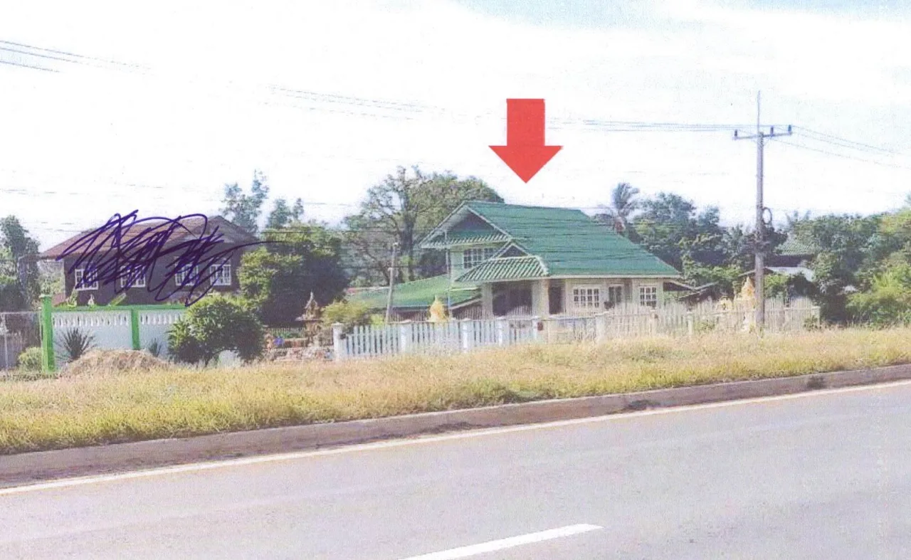 ขายทอดตลาด ที่ดินพร้อมสิ่งปลูกสร้าง ต.นาดี อ.เมืองสุรินทร์ จ.สุรินทร์