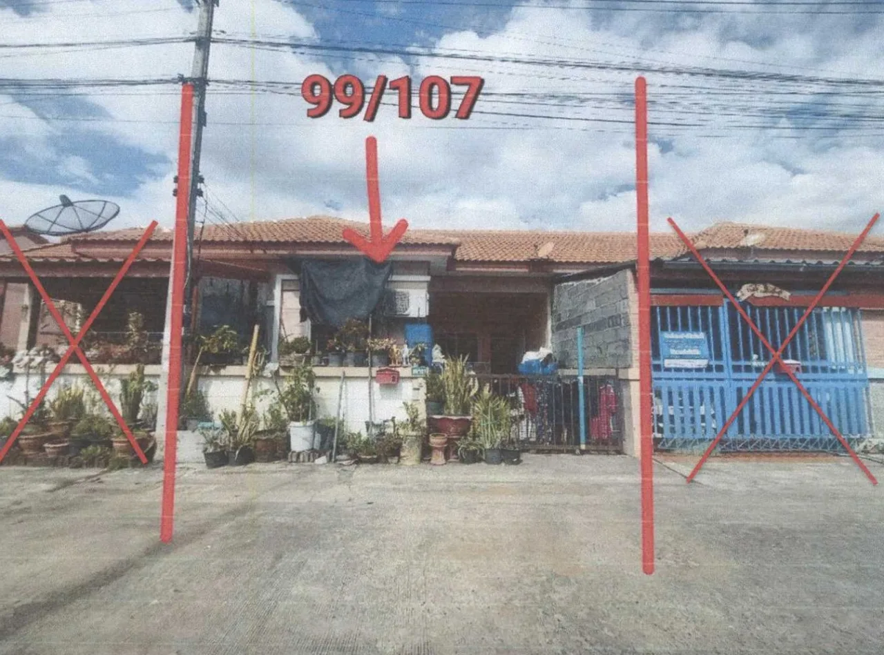 ขายทอดตลาด ที่ดินพร้อมสิ่งปลูกสร้าง ต.หนองปลิง อ.หนองแค จ.สระบุรี