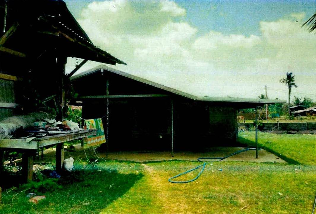 ขายทอดตลาด ที่ดินพร้อมสิ่งปลูกสร้าง ต.เมืองที อ.เมืองสุรินทร์ จ.สุรินทร์