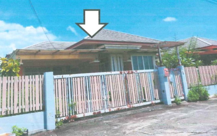 ขายทอดตลาด ที่ดินพร้อมสิ่งปลูกสร้าง ต.พิมาน อ.เมืองสตูล จ.สตูล