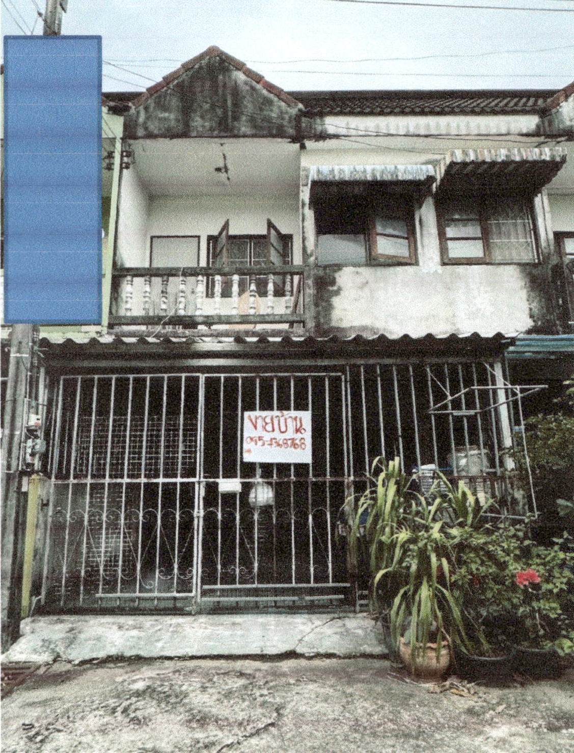 ขายทอดตลาด ที่ดินพร้อมสิ่งปลูกสร้าง ต.พิมาน อ.เมืองสตูล จ.สตูล