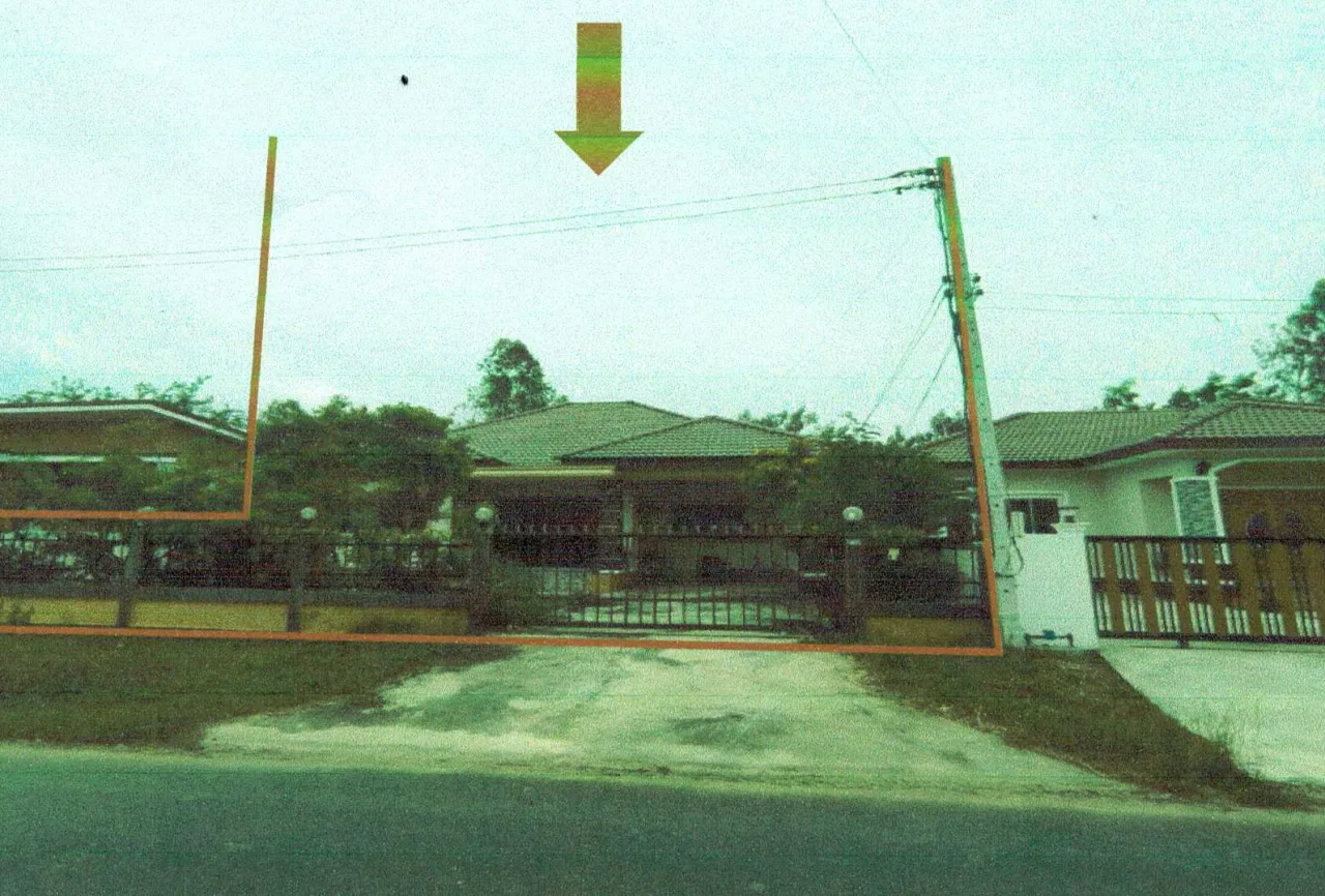 ขายทอดตลาด ที่ดินพร้อมสิ่งปลูกสร้าง ต.เทนมีย์ อ.เมืองสุรินทร์ จ.สุรินทร์