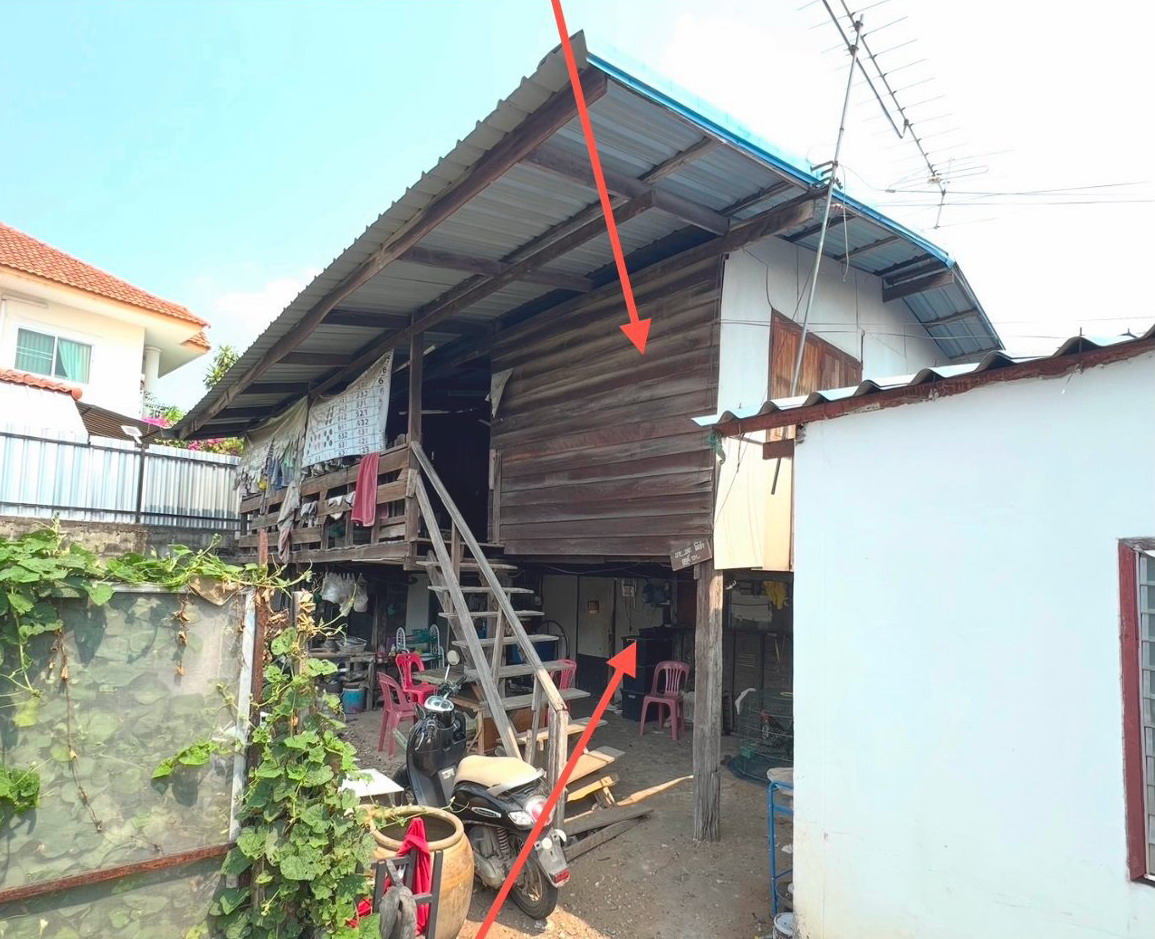 ขายทอดตลาด ที่ดินพร้อมสิ่งปลูกสร้าง ต.ในเมือง อ.เมืองขอนแก่น จ.ขอนแก่น