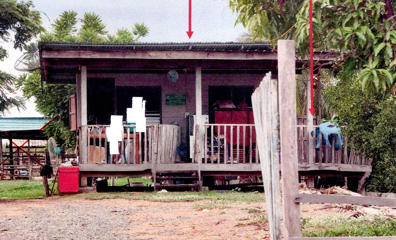 ขายทอดตลาด ที่ดินพร้อมสิ่งปลูกสร้าง ต.คอโค อ.เมืองสุรินทร์ จ.สุรินทร์