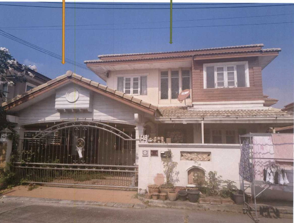 ขายทอดตลาด ที่ดินพร้อมสิ่งปลูกสร้าง ต.โคกสว่าง อ.เมืองสระบุรี จ.สระบุรี