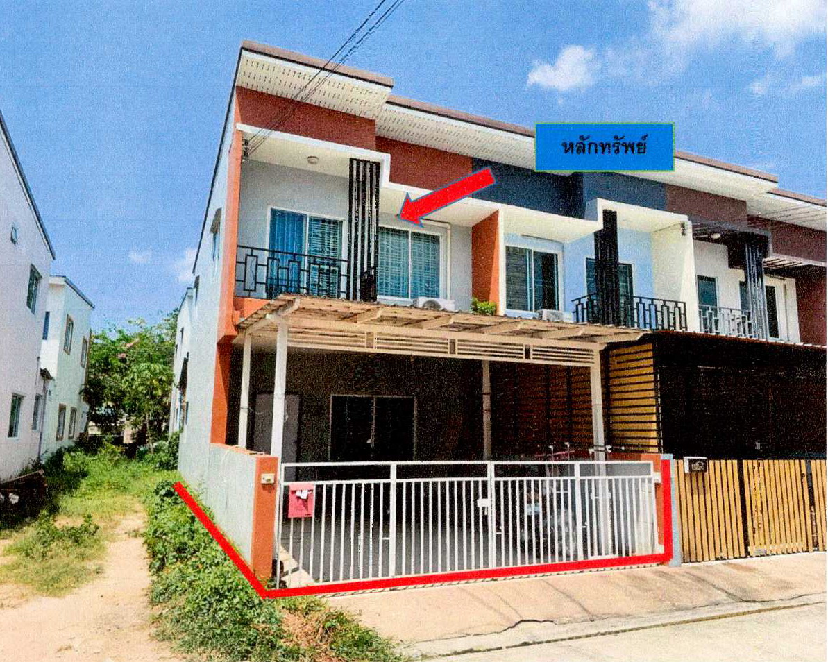 ขายทอดตลาด ที่ดินพร้อมสิ่งปลูกสร้าง ต.หนองขาม อ.ศรีราชา จ.ชลบุรี