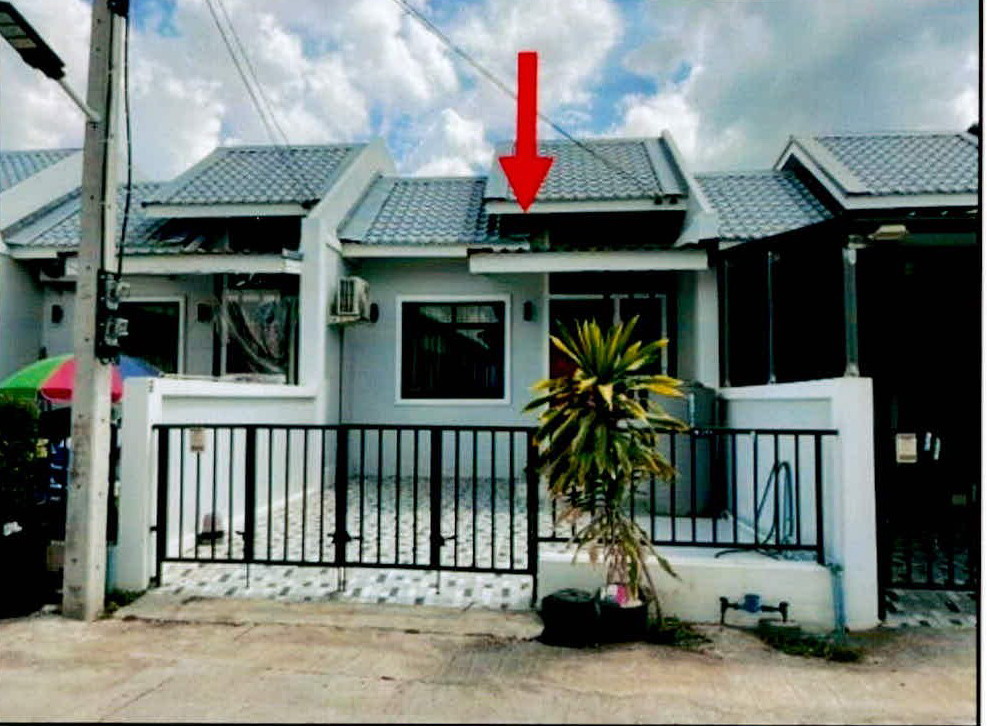 ขายทอดตลาด ที่ดินพร้อมสิ่งปลูกสร้าง ต.นอกเมือง อ.เมืองสุรินทร์ จ.สุรินทร์