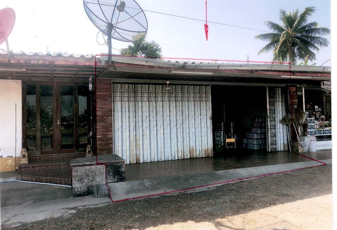 ขายทอดตลาด ที่ดินพร้อมสิ่งปลูกสร้าง ต.สะกาด อ.สังขะ จ.สุรินทร์