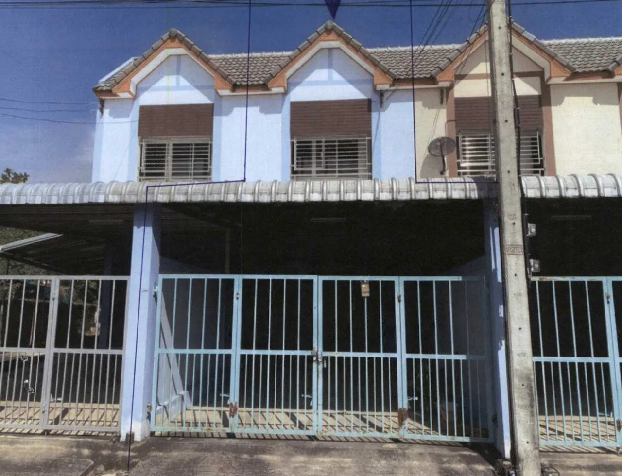 ขายทอดตลาด ที่ดินพร้อมสิ่งปลูกสร้าง ต.ปากเพรียว อ.เมืองสระบุรี จ.สระบุรี