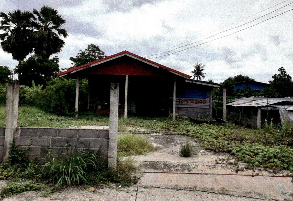 ขายทอดตลาด ที่ดินพร้อมสิ่งปลูกสร้าง ต.ทับกวาง อ.แก่งคอย จ.สระบุรี