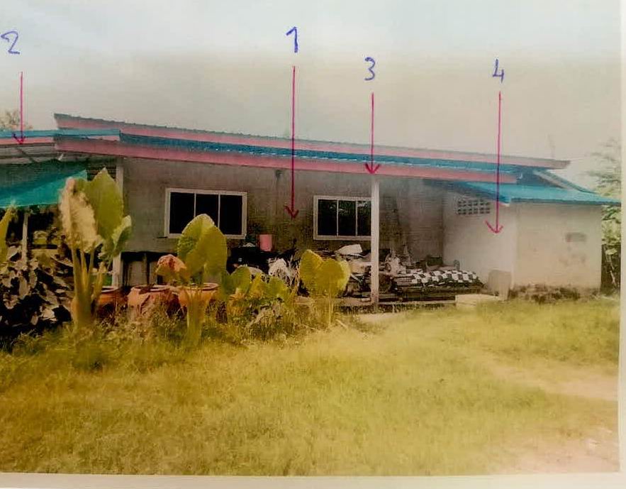 ขายทอดตลาด ที่ดินพร้อมสิ่งปลูกสร้าง ต.บ้านพลวง อ.ปราสาท จ.สุรินทร์