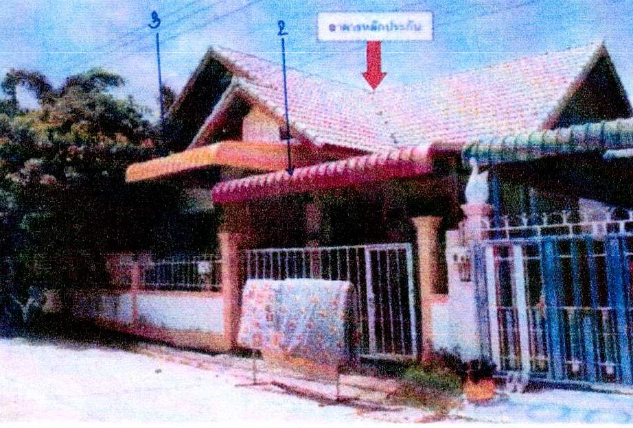 ขายทอดตลาด ที่ดินพร้อมสิ่งปลูกสร้าง ต.หนองขาม อ.ศรีราชา จ.ชลบุรี
