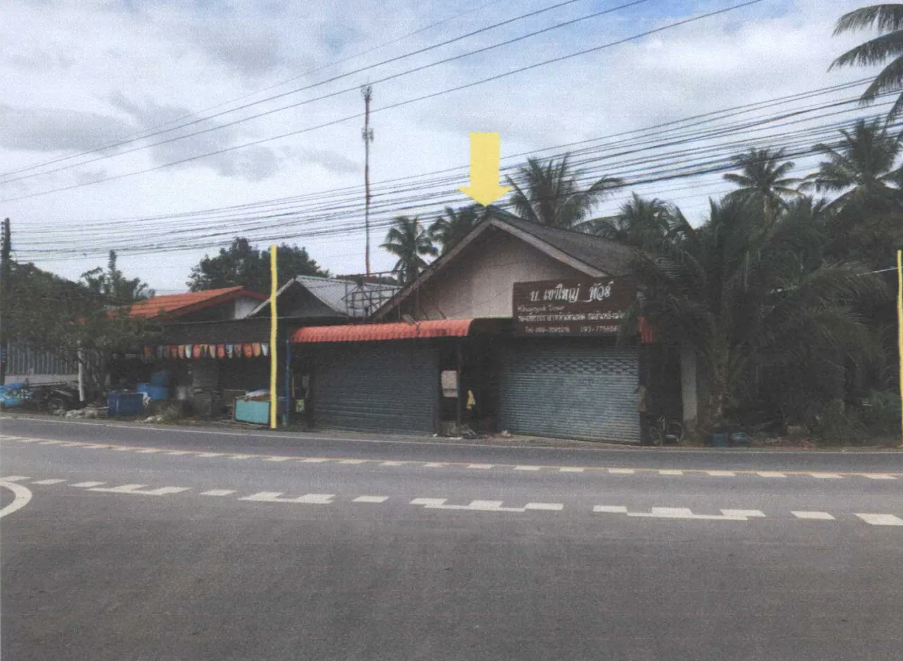 ขายทอดตลาด ที่ดินพร้อมสิ่งปลูกสร้าง ต.ปากน้ำ อ.ละงู จ.สตูล