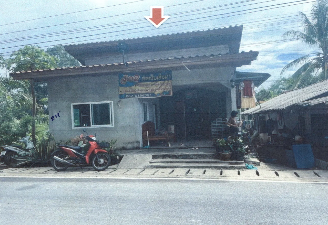 ขายทอดตลาด ที่ดินพร้อมสิ่งปลูกสร้าง ต.ละงู อ.ละงู จ.สตูล