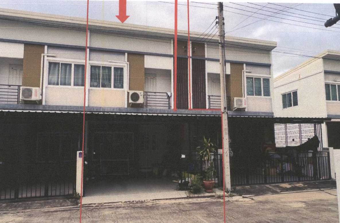 ขายทอดตลาด ที่ดินพร้อมสิ่งปลูกสร้าง ต.ปากเพรียว อ.เมืองสระบุรี จ.สระบุรี