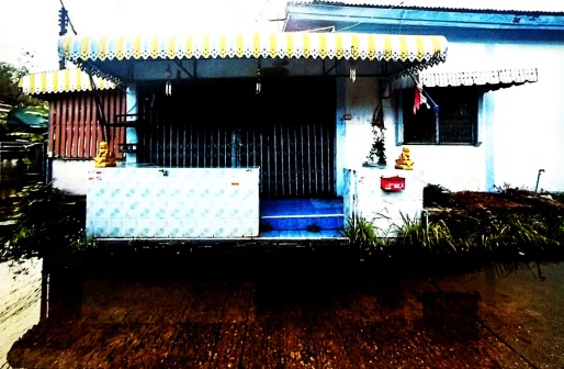 ขายทอดตลาด ที่ดินพร้อมสิ่งปลูกสร้าง ต.สวนหลวง อ.กระทุ่มแบน จ.สมุทรสาคร