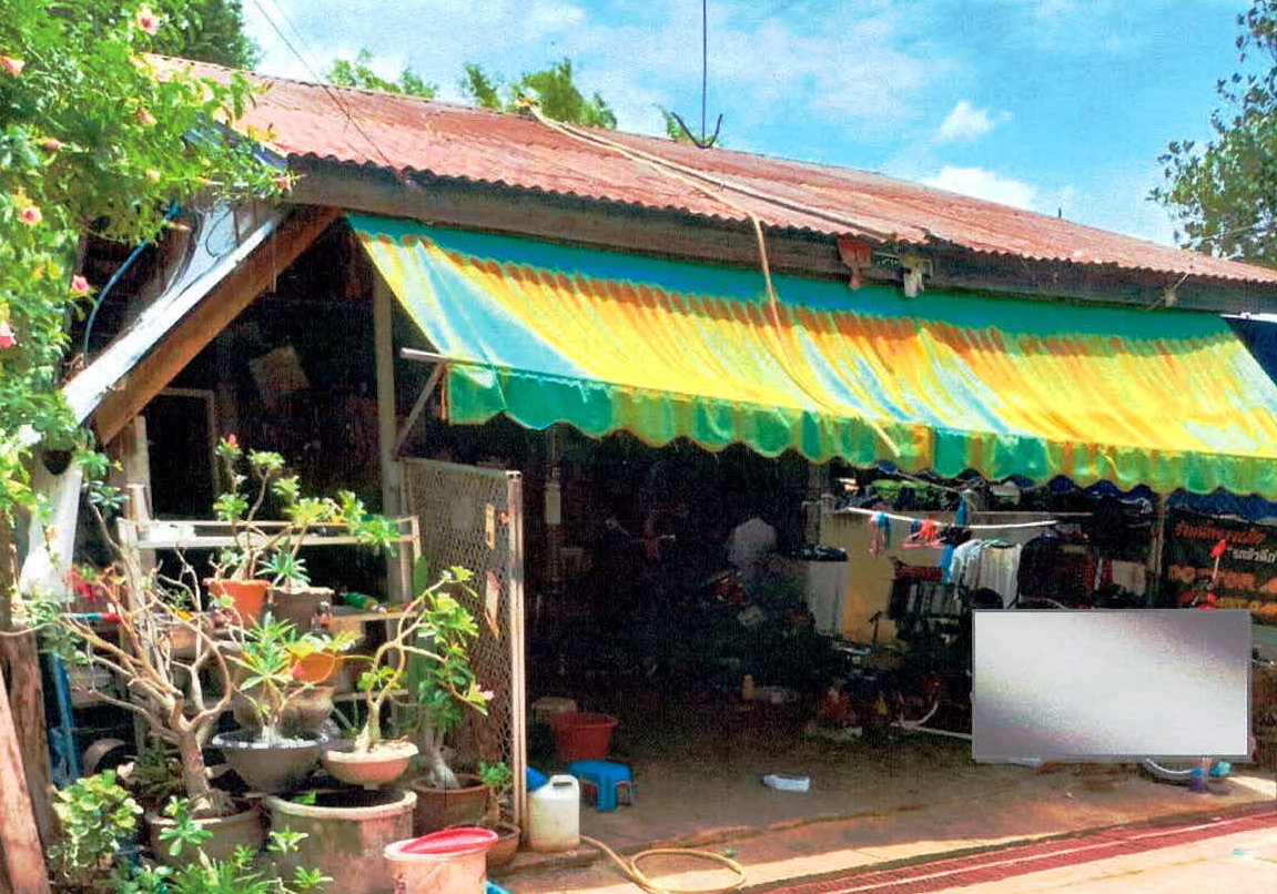 ขายทอดตลาด ที่ดินพร้อมสิ่งปลูกสร้าง ต.จานลาน อ.พนา จ.อำนาจเจริญ