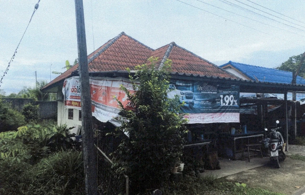 ขายทอดตลาด ที่ดินพร้อมสิ่งปลูกสร้าง ต.กำแพง อ.ละงู จ.สตูล