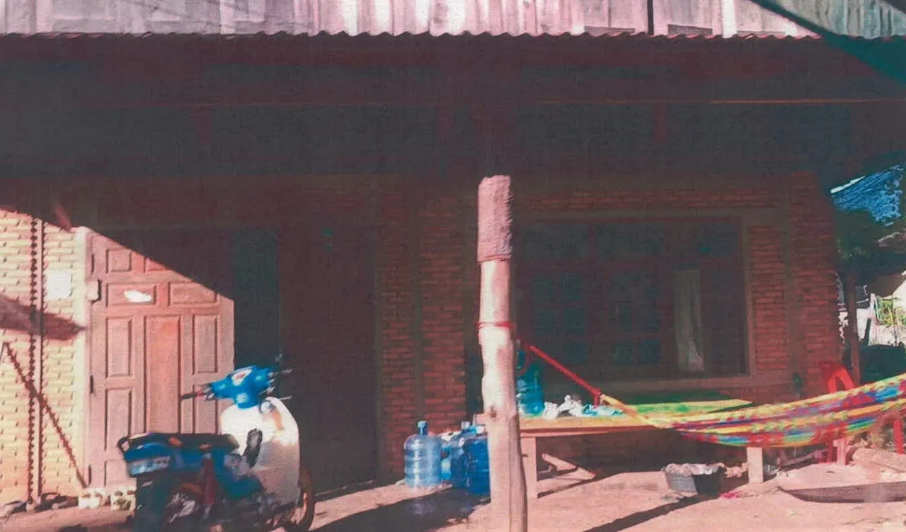 ขายทอดตลาด ที่ดินพร้อมสิ่งปลูกสร้าง ต.พนา อ.พนา จ.อำนาจเจริญ