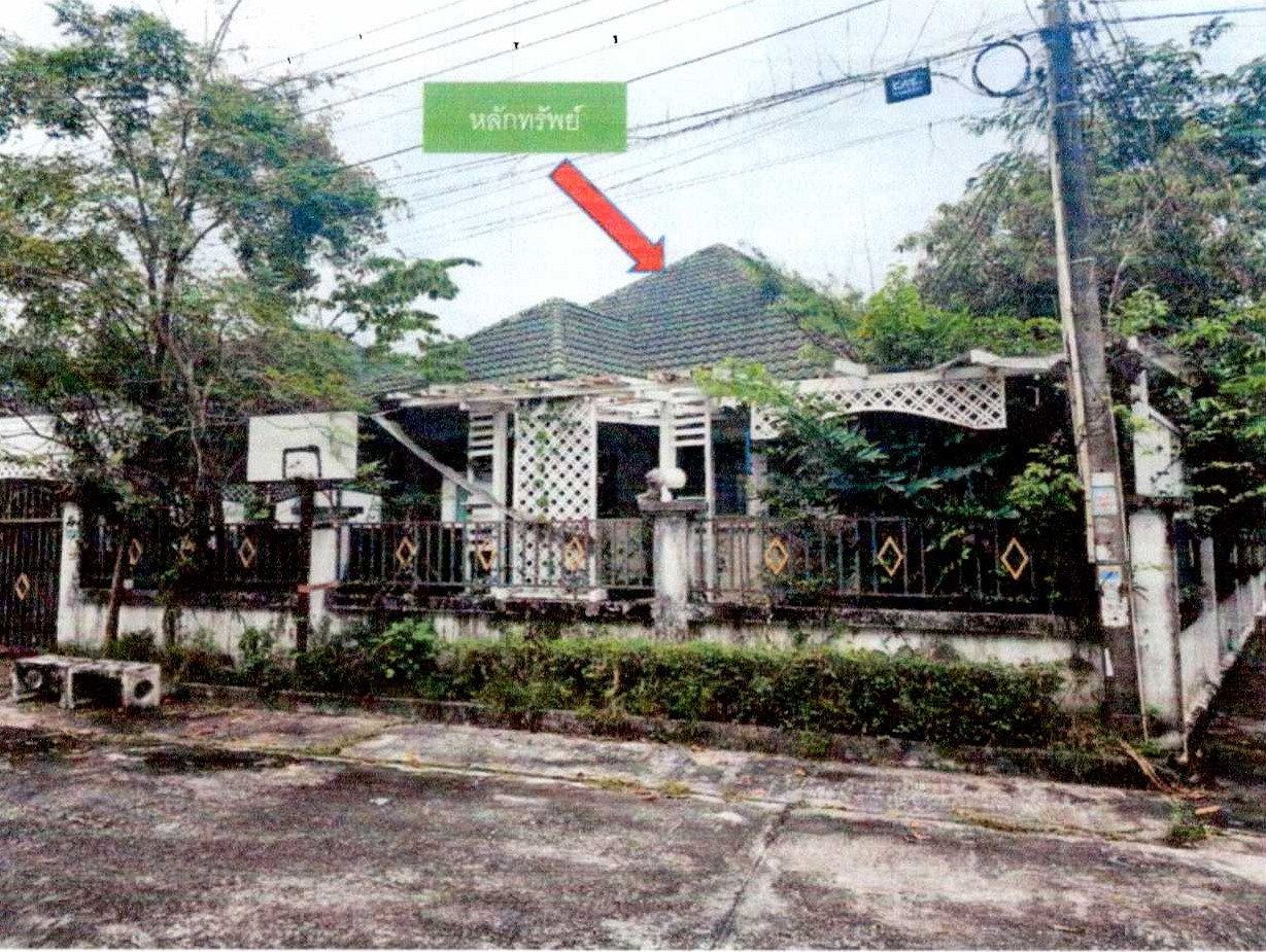 ขายทอดตลาด ที่ดินพร้อมสิ่งปลูกสร้าง ต.สุรศักดิ์ อ.ศรีราชา จ.ชลบุรี