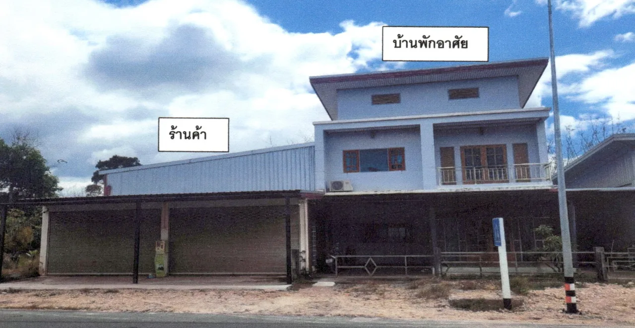 ขายทอดตลาด ที่ดินพร้อมสิ่งปลูกสร้าง ต.ควนกาหลง อ.ควนกาหลง จ.สตูล