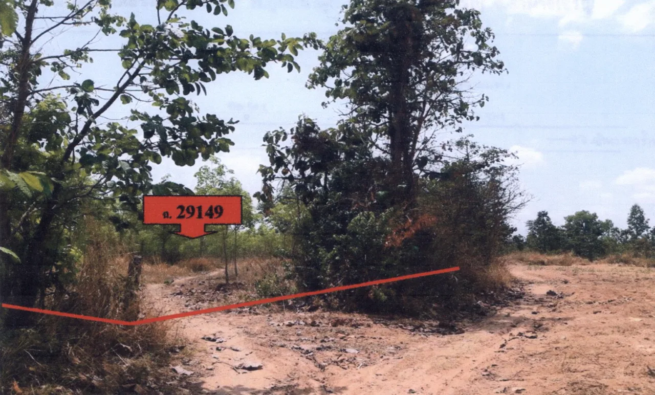 ขายทอดตลาด ที่ดินว่างเปล่า ต.นาหมอม้า อ.เมืองอำนาจเจริญ จ.อำนาจเจริญ