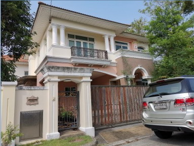 ขายทอดตลาด ที่ดินพร้อมสิ่งปลูกสร้าง ต.พันท้ายนรสิงห์ อ.เมืองสมุทรสาคร จ.สมุทรสาคร