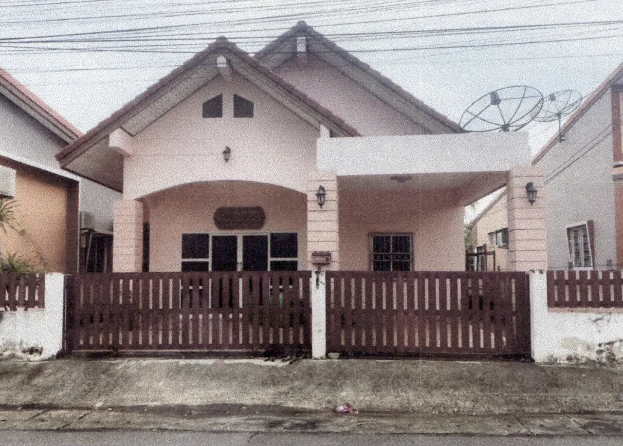 ขายทอดตลาด ที่ดินพร้อมสิ่งปลูกสร้าง ต.คลองขุด อ.เมืองสตูล จ.สตูล