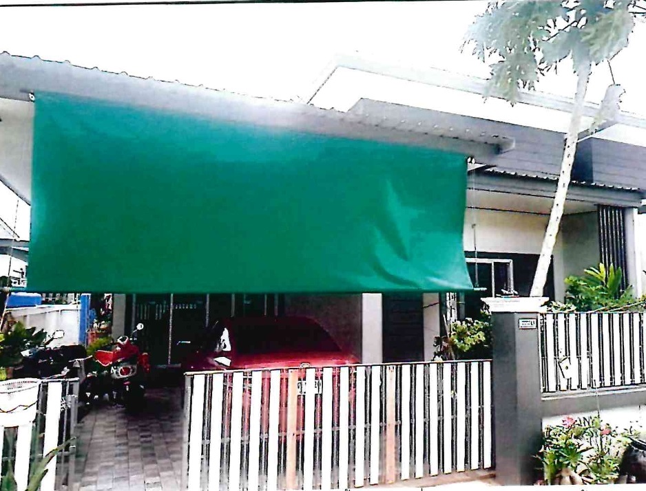 ขายทอดตลาด ที่ดินพร้อมสิ่งปลูกสร้าง ต.บ้านทุ่ม อ.เมืองขอนแก่น จ.ขอนแก่น