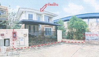ขายทอดตลาด ที่ดินพร้อมสิ่งปลูกสร้าง ต.นาดี อ.เมืองสมุทรสาคร จ.สมุทรสาคร