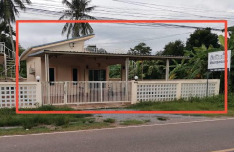 ขายทอดตลาด ที่ดินพร้อมสิ่งปลูกสร้าง ต.ควนขัน อ.เมืองสตูล จ.สตูล