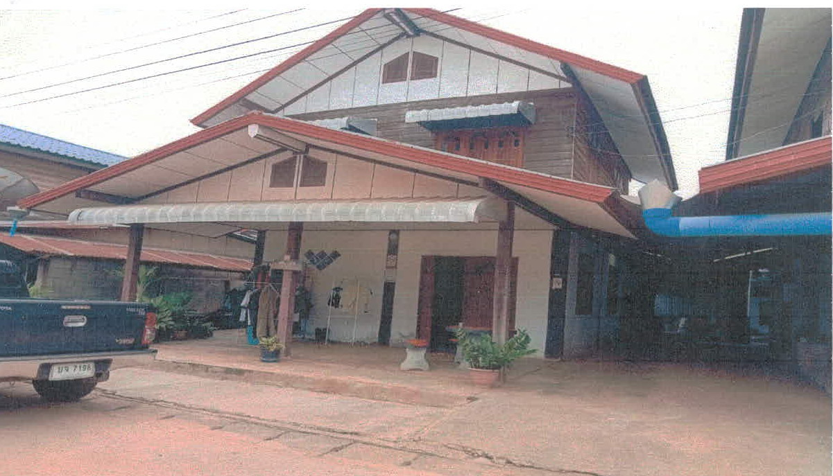 ขายทอดตลาด ที่ดินพร้อมสิ่งปลูกสร้าง ต.ชานุมาน อ.ชานุมาน จ.อำนาจเจริญ